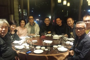 LUSEB Appreciation dinner at Taipei (2015)