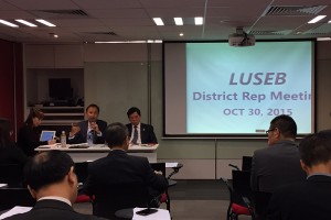 LUSEB District Representatives Meeting 2015