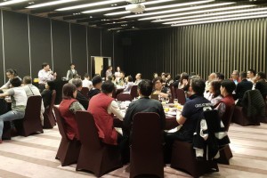 LUSEB Appreciation dinner at Taipei (2017)