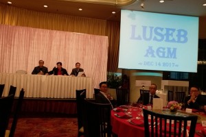 Annual General Meeting 2017